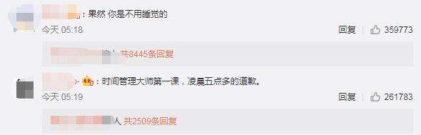 周扬青很清醒,分手后就去医院做检查,点名让罗志祥“妹妹”也去