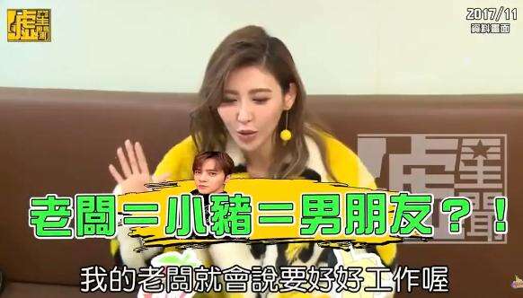 周扬青很清醒,分手后就去医院做检查,点名让罗志祥“妹妹”也去