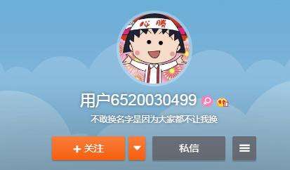 周扬青很清醒,分手后就去医院做检查,点名让罗志祥“妹妹”也去