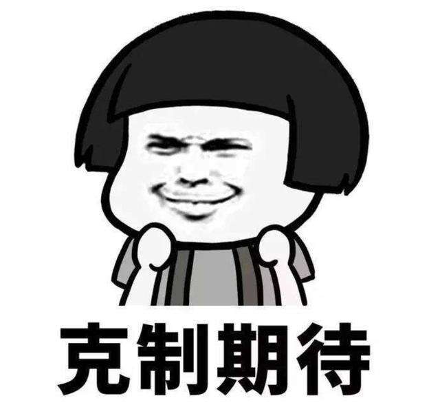 《巴清传》重拍完成!男女主换不停,国内首部假脸神剧有望播出
