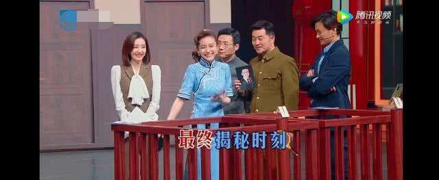 为什么大家都不喜欢Angelababy?她的缺点在《王牌对王牌》全暴露了