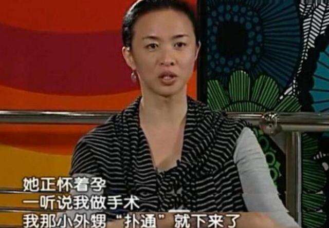 金星当年做手术时,气得姐姐早产,爸爸说的6个字让她一生难忘