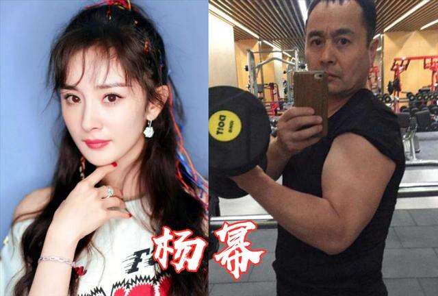 杨幂的爸爸是警察,郑爽的爸爸是老板,杨紫的爸爸就厉害了!