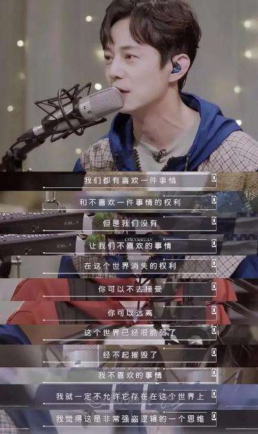 何炅人设崩塌?娱乐圈的“潜规则”告诉你,人脉究竟靠什么