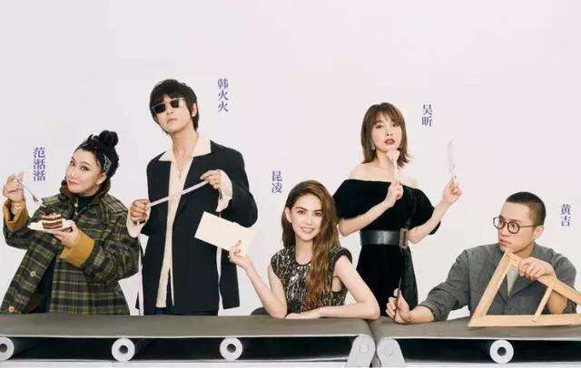 人民网狠批网友怒求停播!都2020了,还有如此毁三观的综艺?