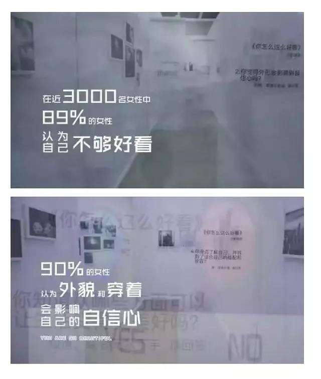 人民网狠批网友怒求停播!都2020了,还有如此毁三观的综艺?