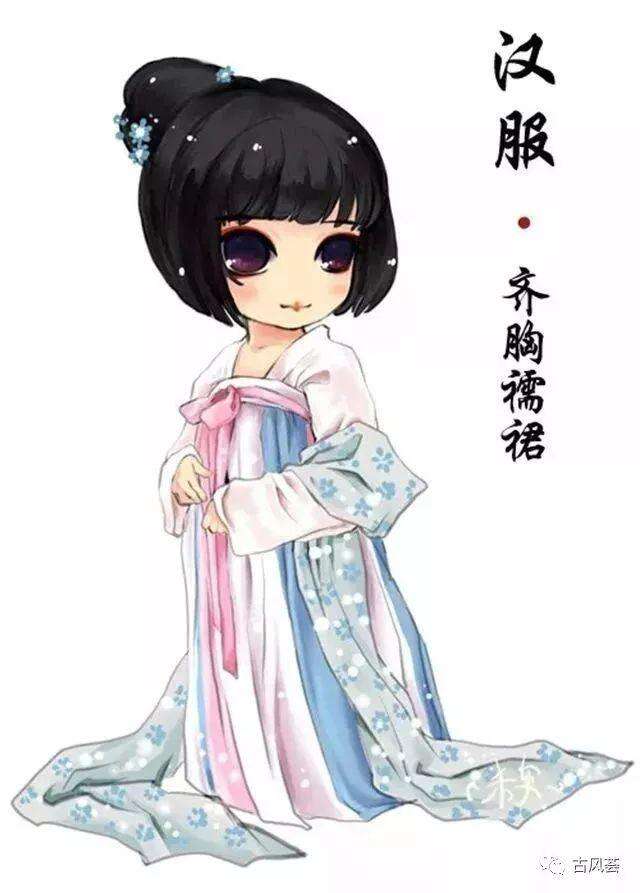 汉服款式大全来了,你找到适合自己的一套汉服了吗?