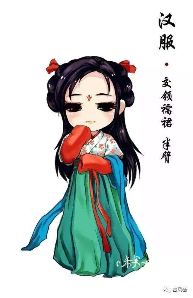 汉服款式大全来了,你找到适合自己的一套汉服了吗?