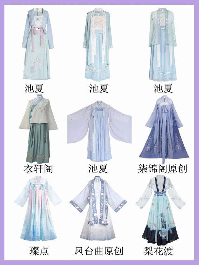 这些汉服,也太美了!什么是汉服?现代汉服设计,结合传统和现代美。