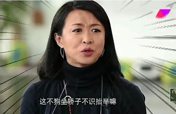 金星饱受争议 接受访问 能够做自己也是非常的不容易