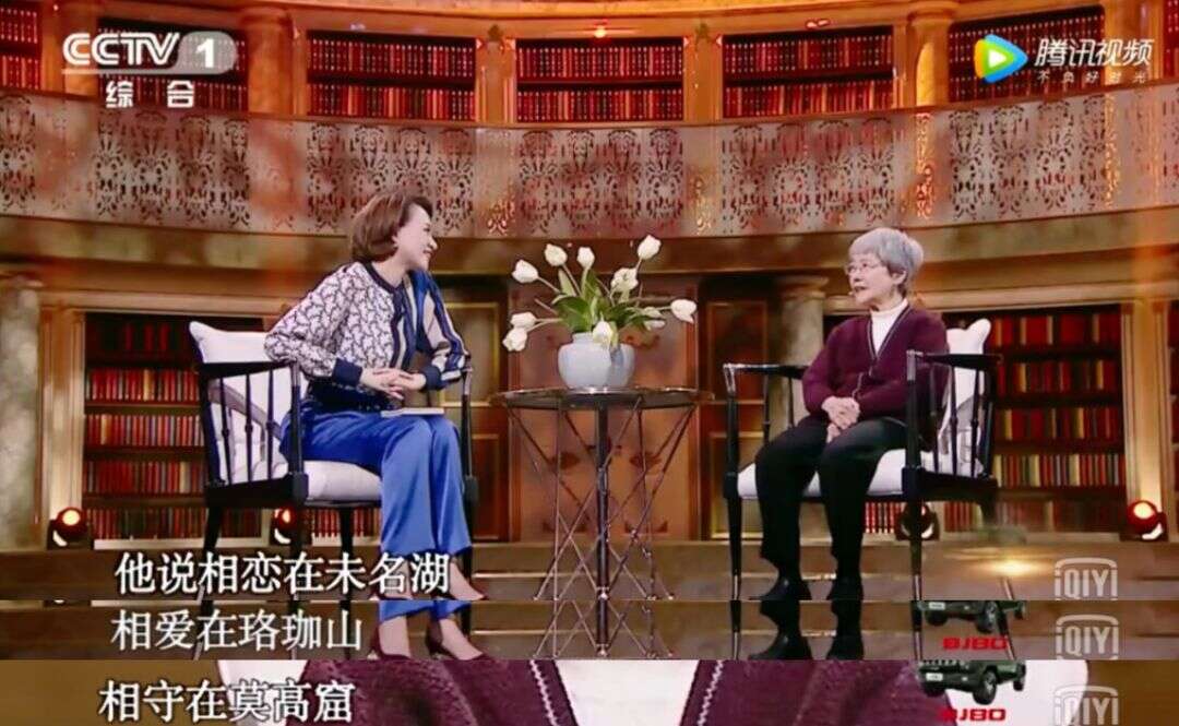 樊锦诗:衣带渐宽终不悔,我心归处是敦煌