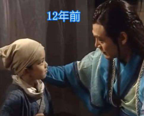 吴磊邵兵12年前演父子,12年后又演父子,网友:该洗的澡逃不掉