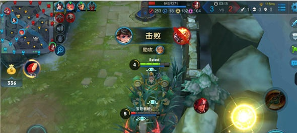 王者荣耀攻略:刘禅怎么用