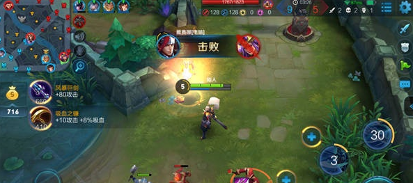 王者荣耀攻略:韩信野区霸主攻略