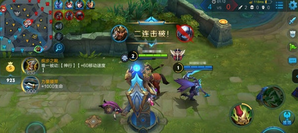 王者荣耀攻略:关羽千里走单骑打法解析