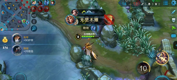 王者荣耀攻略:杨戬实战上分攻略