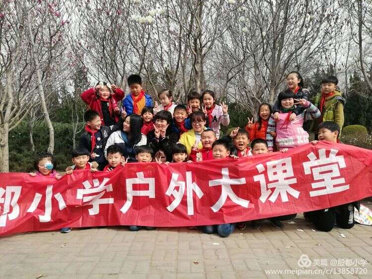 安阳殷都小学加盟华视搜星《星梦工厂》影视艺术人才孵化基地