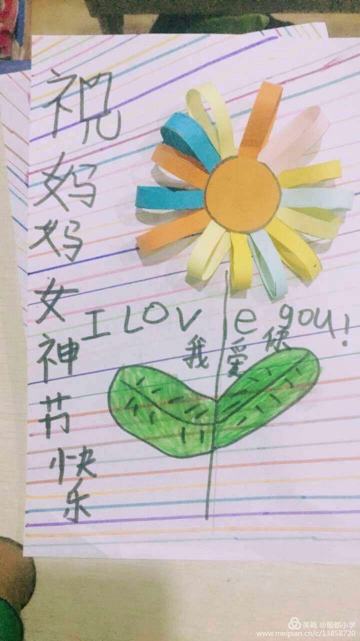 安阳殷都小学加盟华视搜星《星梦工厂》影视艺术人才孵化基地