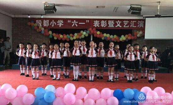 安阳殷都小学加盟华视搜星《星梦工厂》影视艺术人才孵化基地