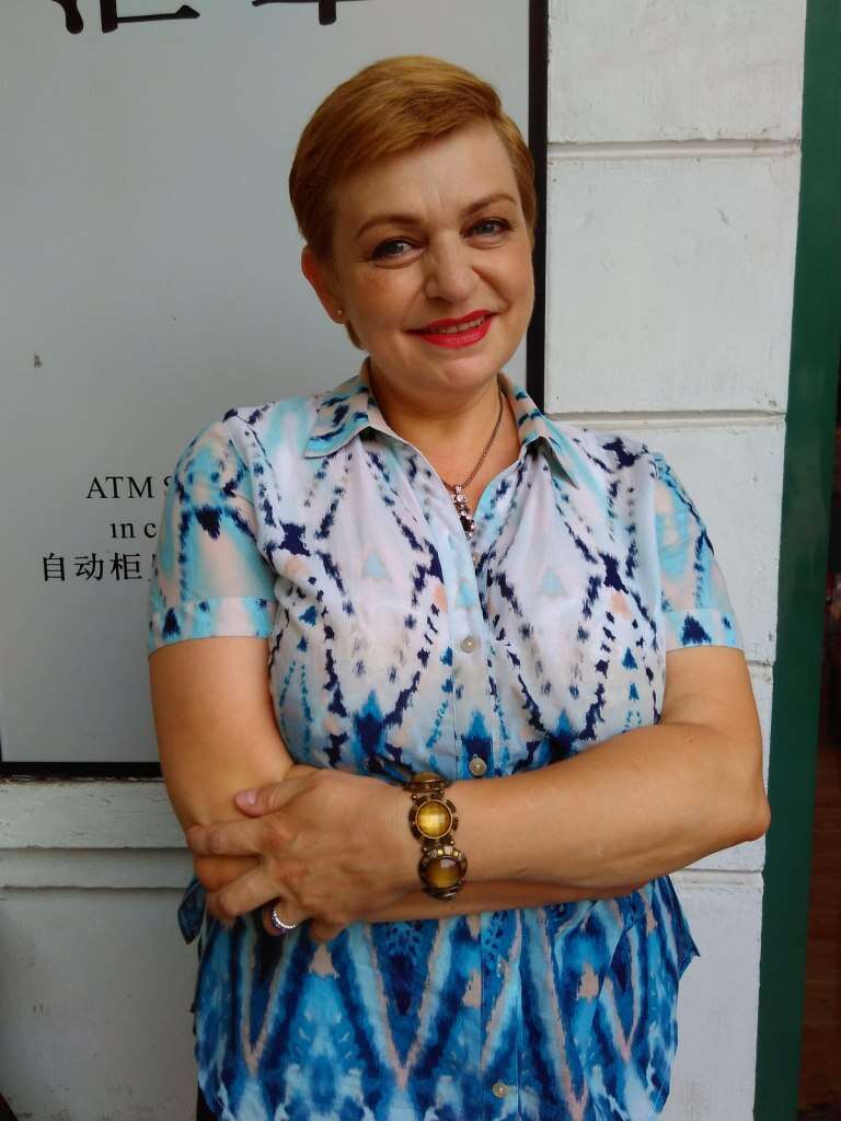 Irina