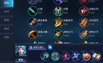 王者荣耀攻略:王昭君团控解析