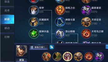 王者荣耀攻略:夏侯惇暴力打法推荐