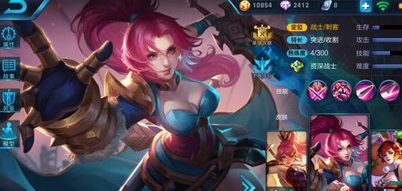 王者荣耀攻略:花木兰怎么玩?实战操作教学