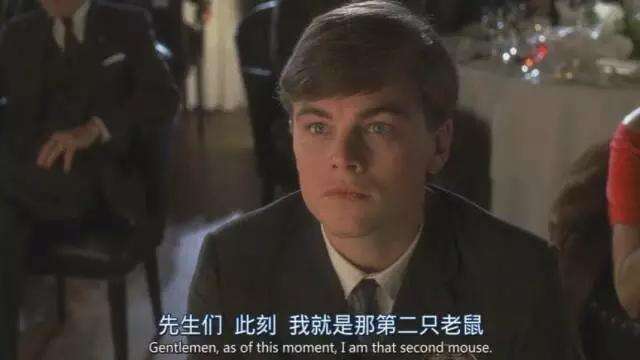 当你撑不下去的时候,看看这5句电影台词!