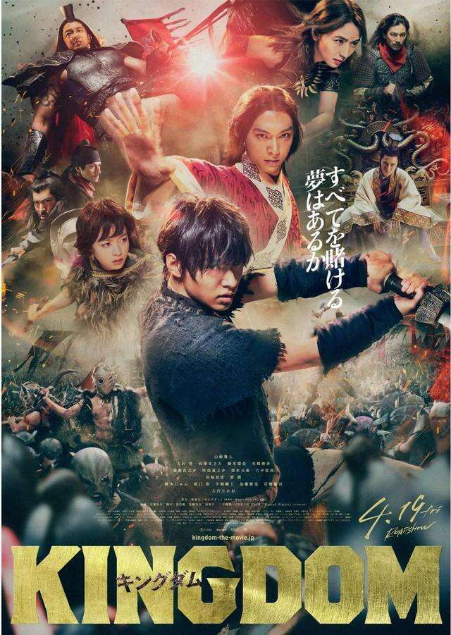 日版《三国志》阵容宏大,黄月英小乔选角亮眼,看到貂蝉瞬间懂了