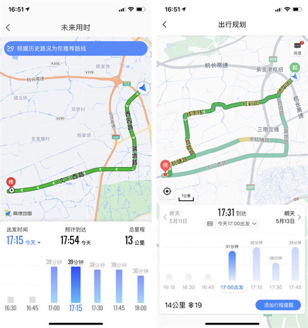 高德地图和百度地图到底哪个好用?九大常见使用场景导航对比!
