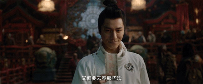 《侍神令》首支预告曝光,陈坤造型又美又狂,网友:厂花升城花
