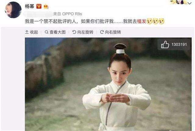男人发际线后移等于整容!何炅没刘海直接50岁,胡歌也难逃考验