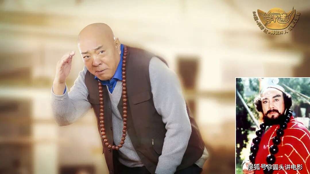 清一色差评!《西游记》原班人马新片,喜剧片《财迷》热映,六小龄童导演,票房低迷,口碑扑街!