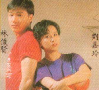 “香港第一美男子”林俊贤:曾拒绝林青霞表白,为刘嘉玲息影