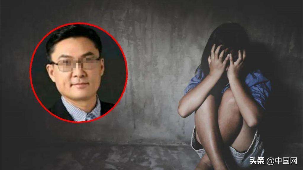 鲍毓明被驱逐出境!吊销律师执业证!性侵养女案调查结果:两人同居 不构成性侵