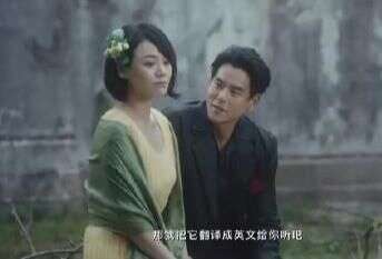 彭于晏取代刘亦菲成“全网笑柄”,新片造型雷人,马思纯被嘲邻居大姐