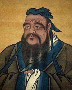 孔子