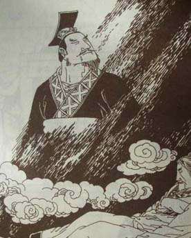 齐桓公