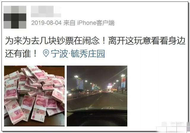 太魔幻!网友初次见面点2万多火锅,男子中途逃跑还摸胸
