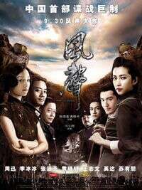 李冰冰
