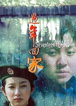 李冰冰