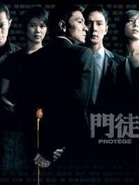 袁咏仪