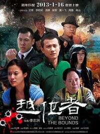 文章