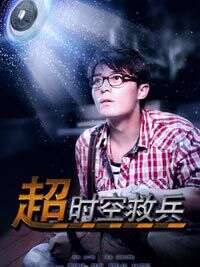 林雪