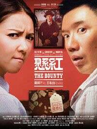 万梓良