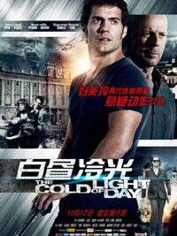 布鲁斯·威利斯