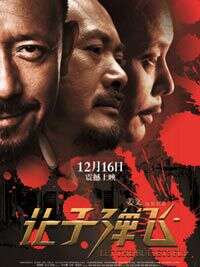 冯小刚