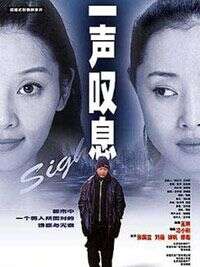 冯小刚
