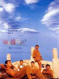 冯小刚
