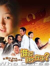冯小刚